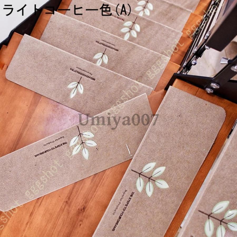 キズ防止 タイルカーペット