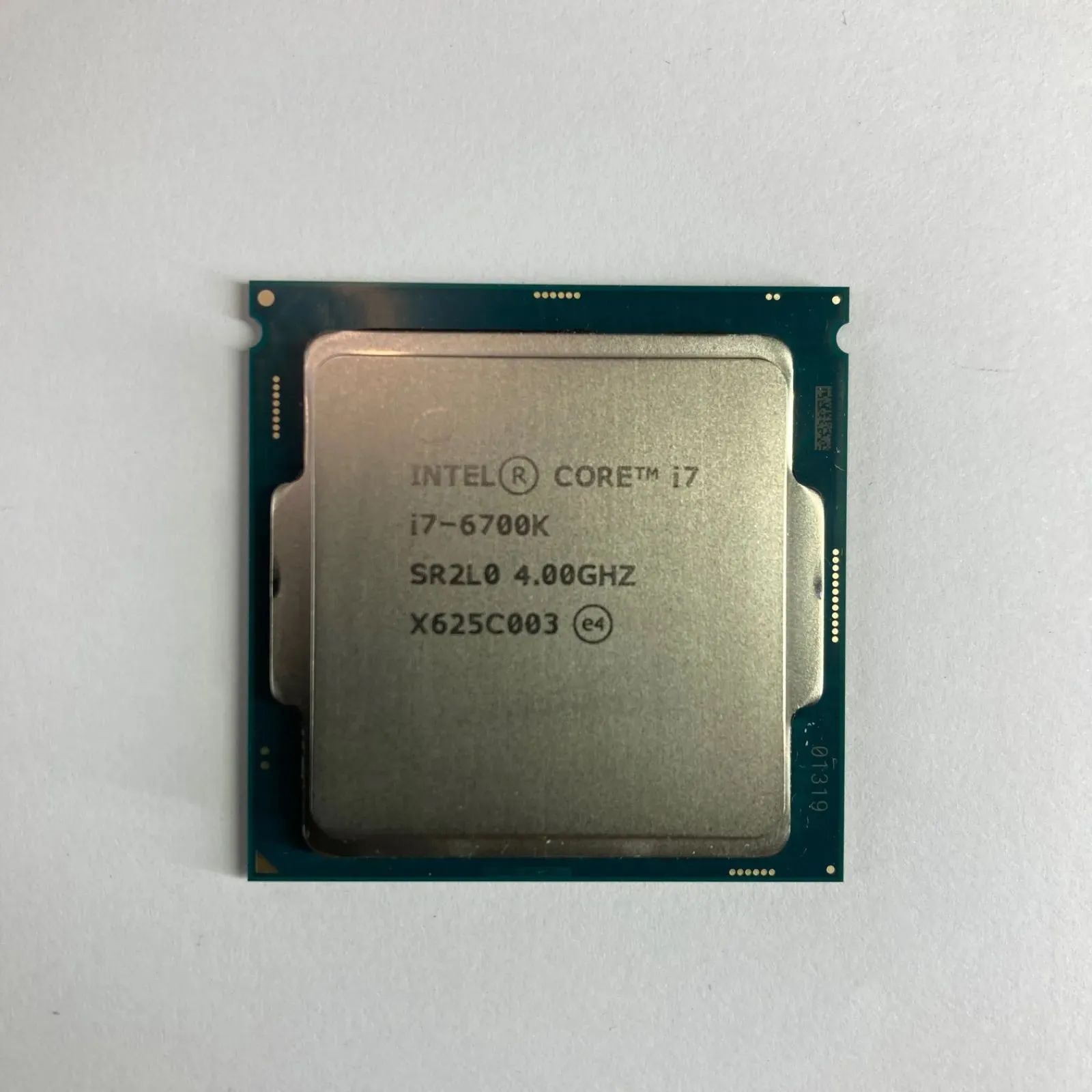 【動作確認済み】Intel Core i7-6700K CPU