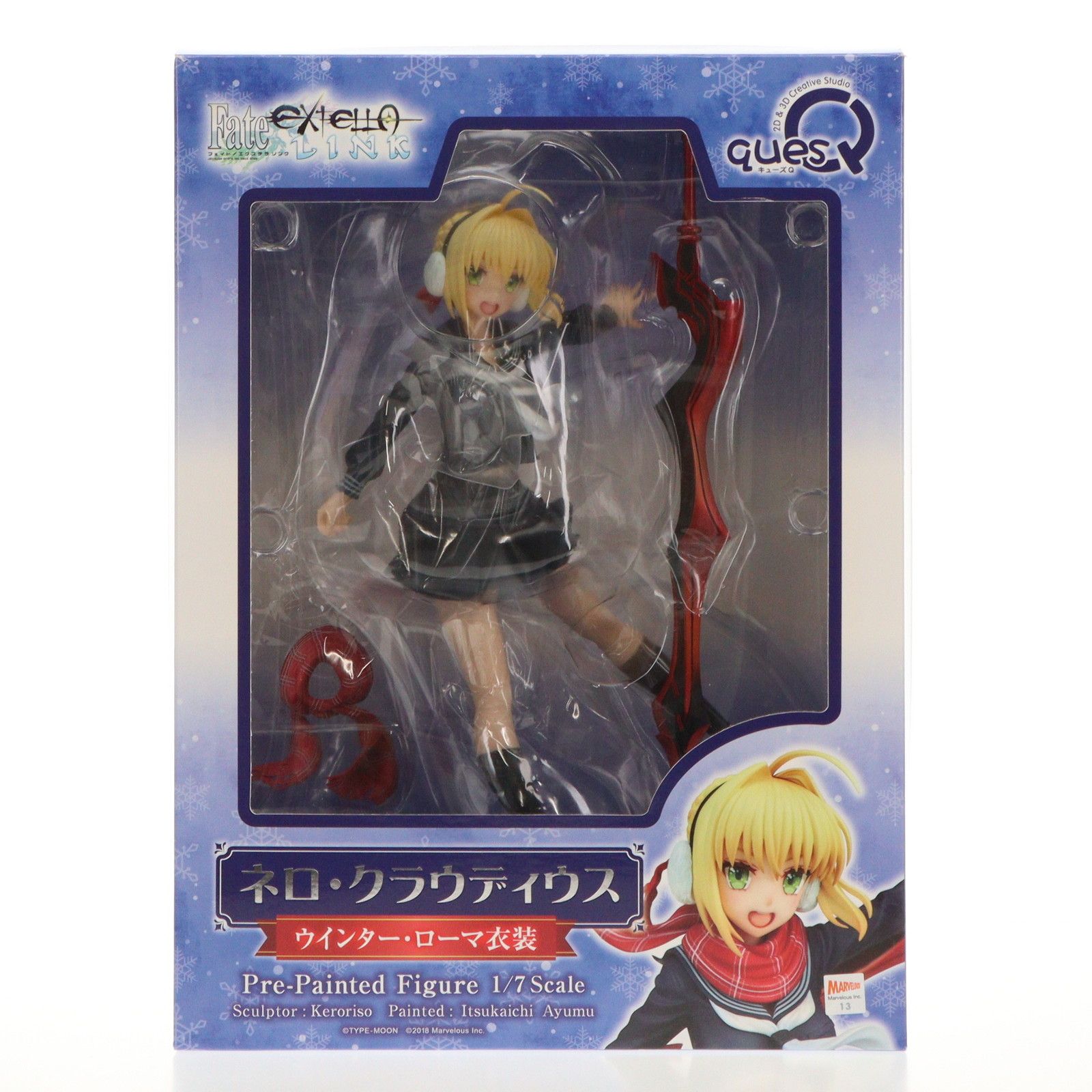 ネロ・クラウディウス ウインター・ローマ衣装 Fate/EXTELLA