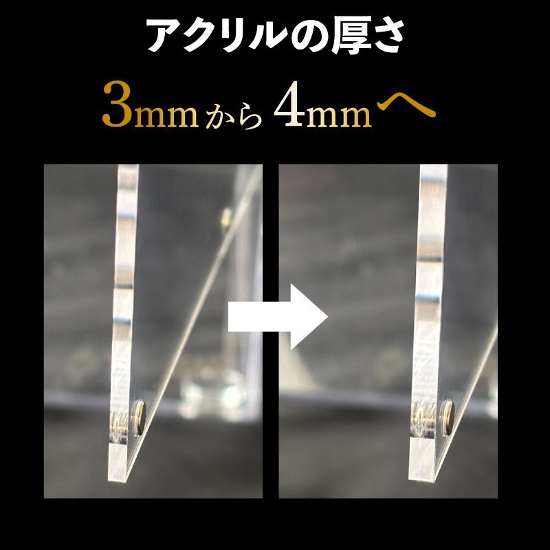 爬虫類ケージ アクリルケージ TOP-AC-SV03【アクリル4mm】20×20