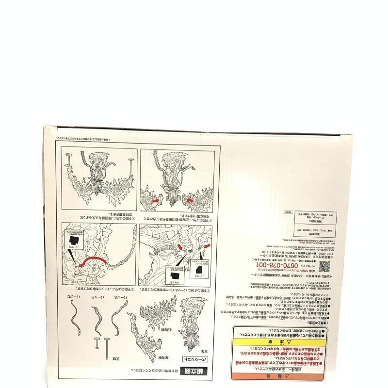 【中古】未開)ラストワン賞 マルコ 魂豪示像 ラストワンカラーVer. フィギュア ｢一番くじ ワンピース EX 悪魔を宿す者達｣[18][240018384903] 中古】未開)ラストワン賞 マルコ 魂豪示像 ラストワンカラーVer