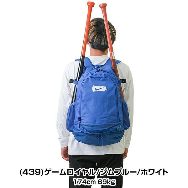 野球