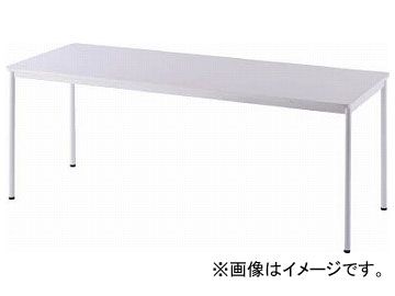 アールエフヤマカワ RFテーブル W1800×D700 ダーク2 オフィス家具