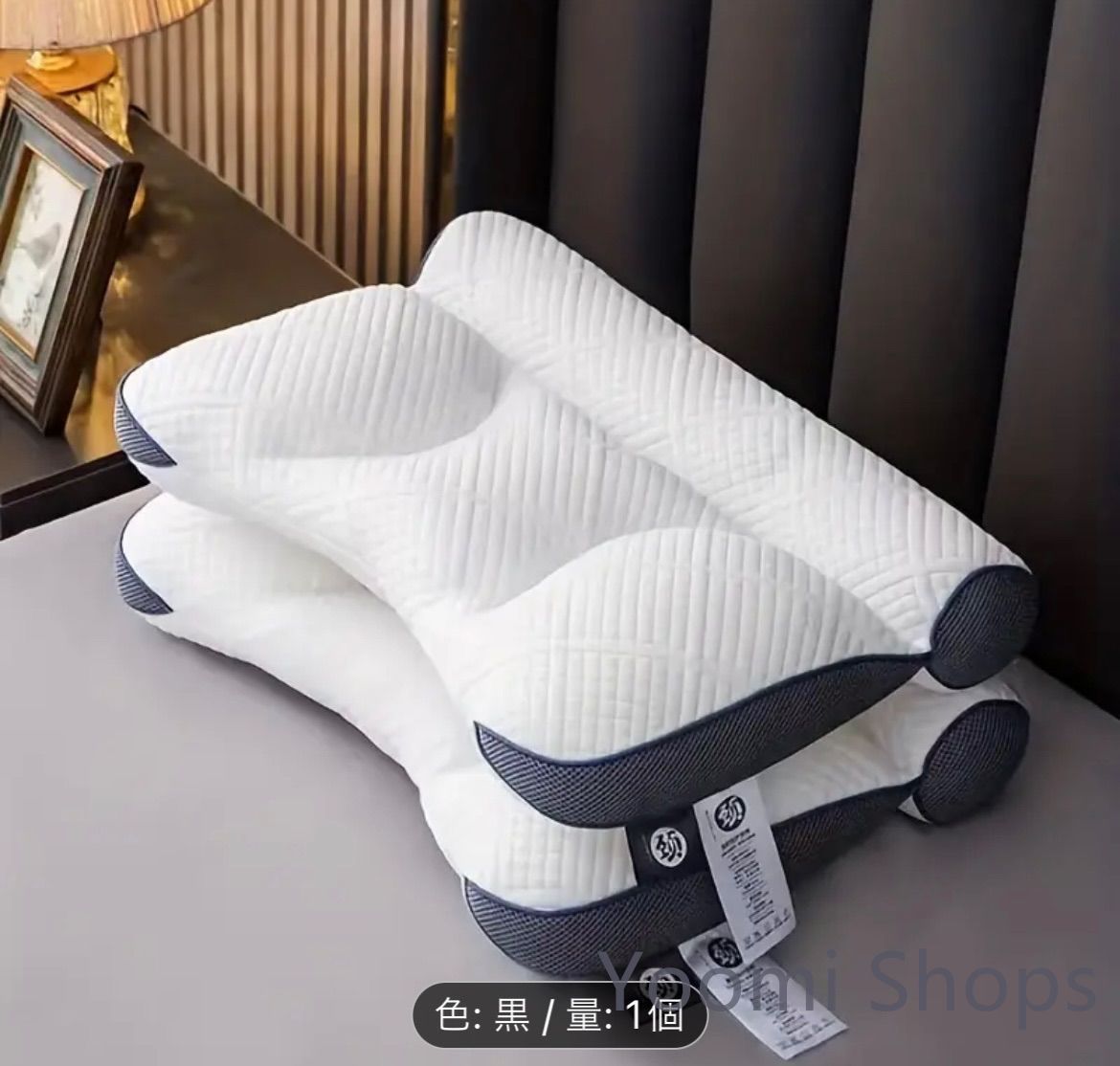 枕 安眠 肩がラク 低反発 まくら 頭 中空設計 頭?肩をやさしく支える ふわふわ 快眠　サポート安眠枕高さ調節可能仰向き 横向き プレゼント 柔らか 肩が軽くなる 頚椎サポート通気性 バー洗