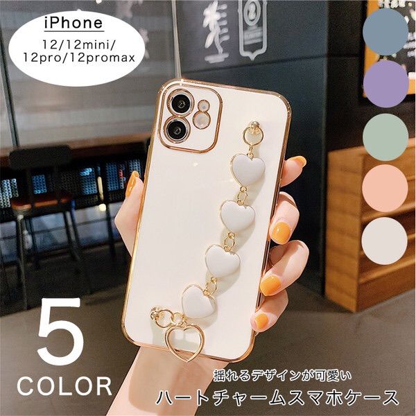 33 新品✨スマホケース iPhoneケース ハート チャーム かわいい - メルカリ