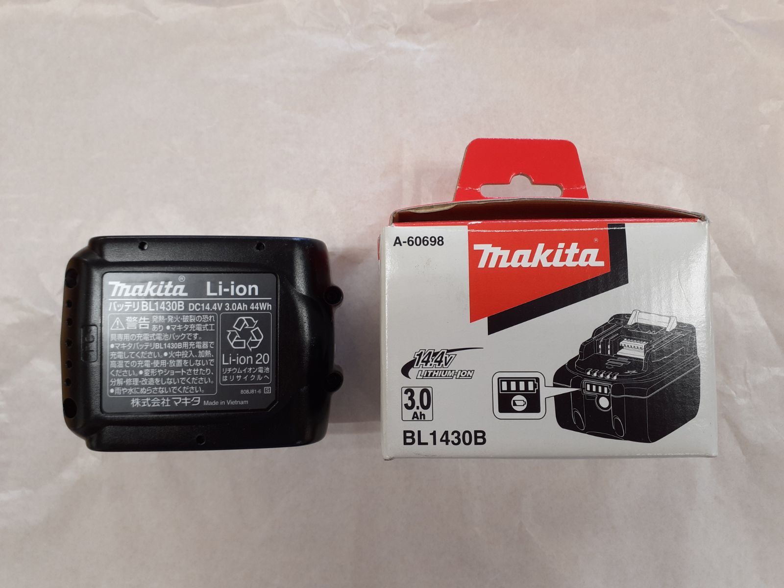 マキタ 純正 リチウムイオンバッテリ(14.4V) BL1430B
