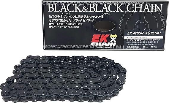 EK(イーケー) QXリングシールチェーン 420SR-X ブラック u0026 ブラック 98L 【セミプレスクリップジョイント】 -