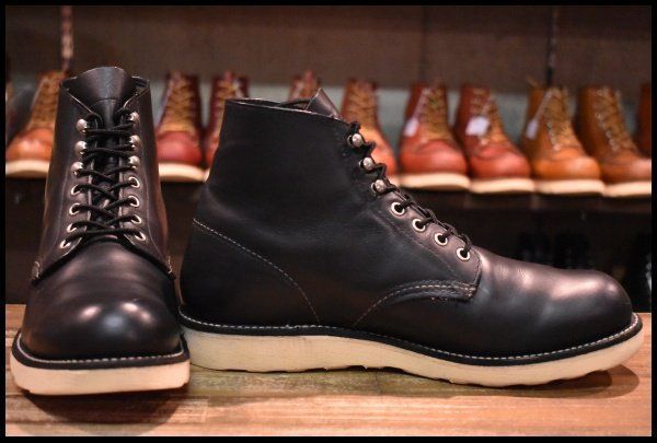 Red wing 8167 boots - Gem