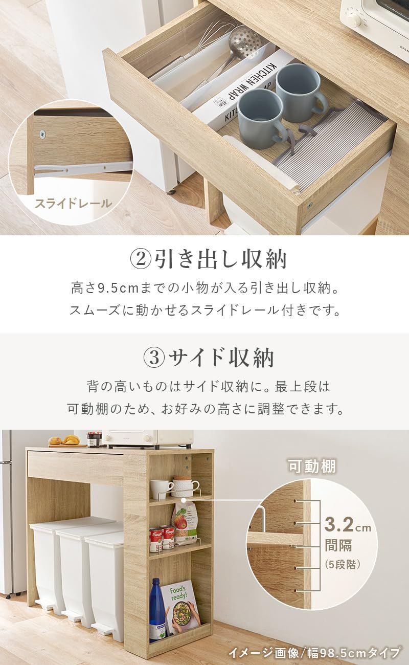萩原 レンジ台 キッチンラック ゴミ箱上 ラック 引き出し付き Amazon.co.jp: 萩原 レンジ台 キッチンラック ゴミ箱上 ラック