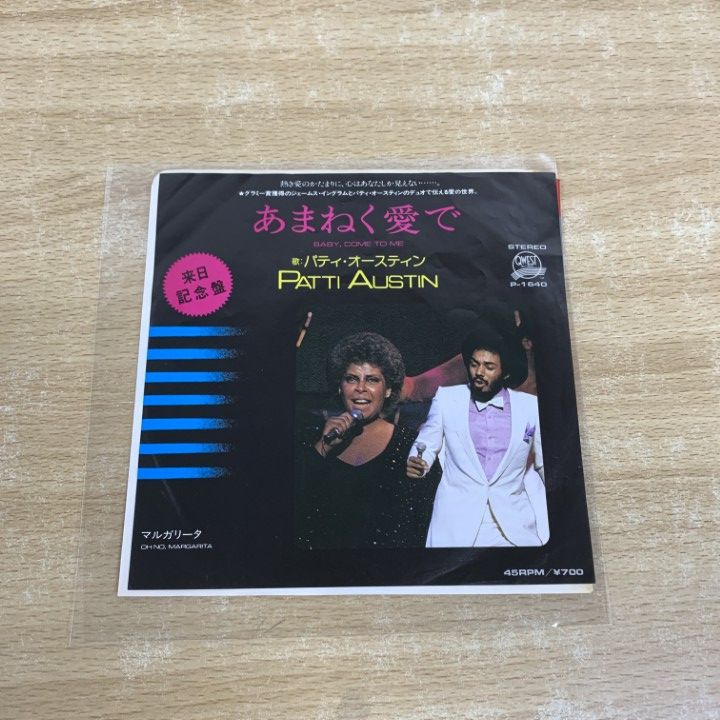 PATTI AUSTIN（パティ・オースチン）US盤 レコード PATTI AUSTIN（パティ・オースチン） ジャズ US盤 LP 洋楽