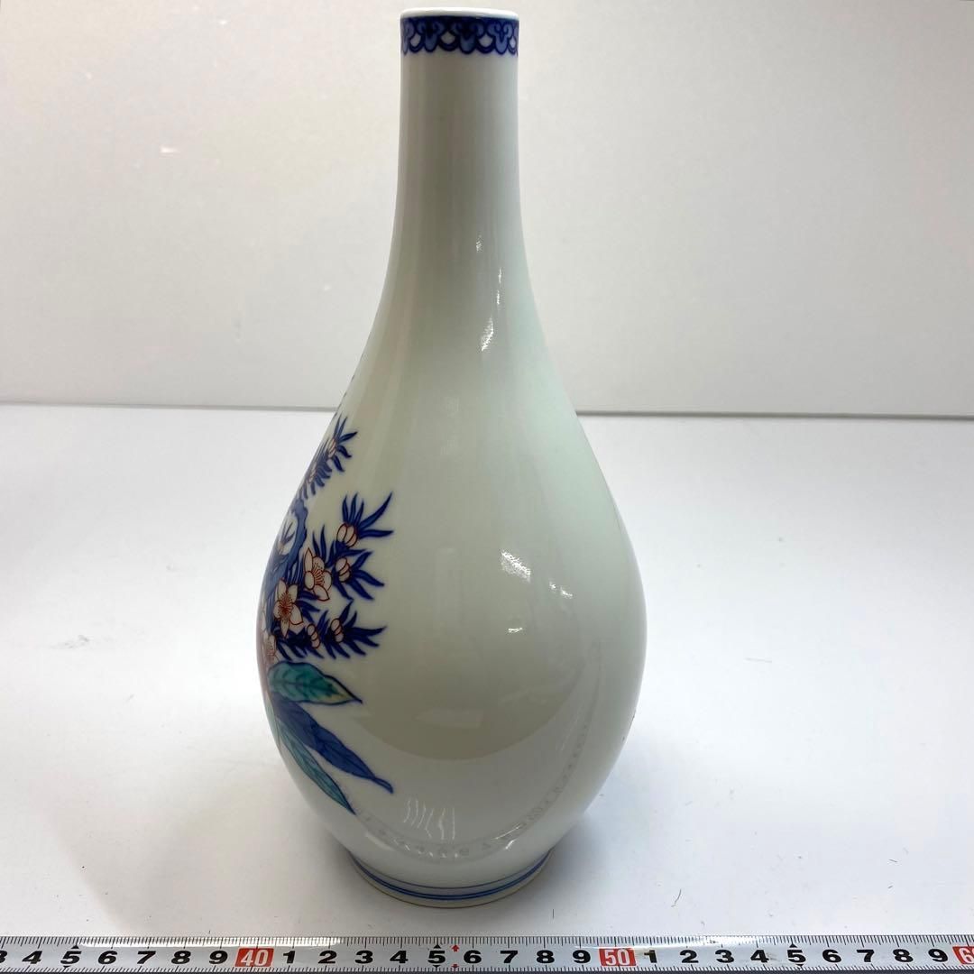 今泉今右エ門 花入