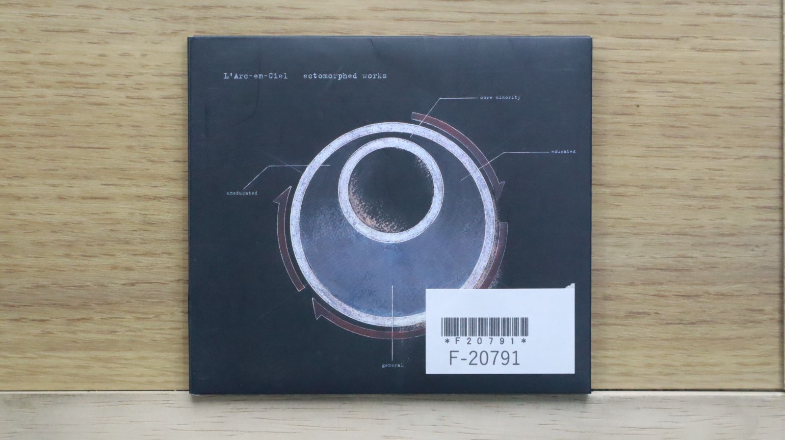 国内盤CD☆ラルク アン シエル/L'Arc~en~Ciel□ ectomorphed works