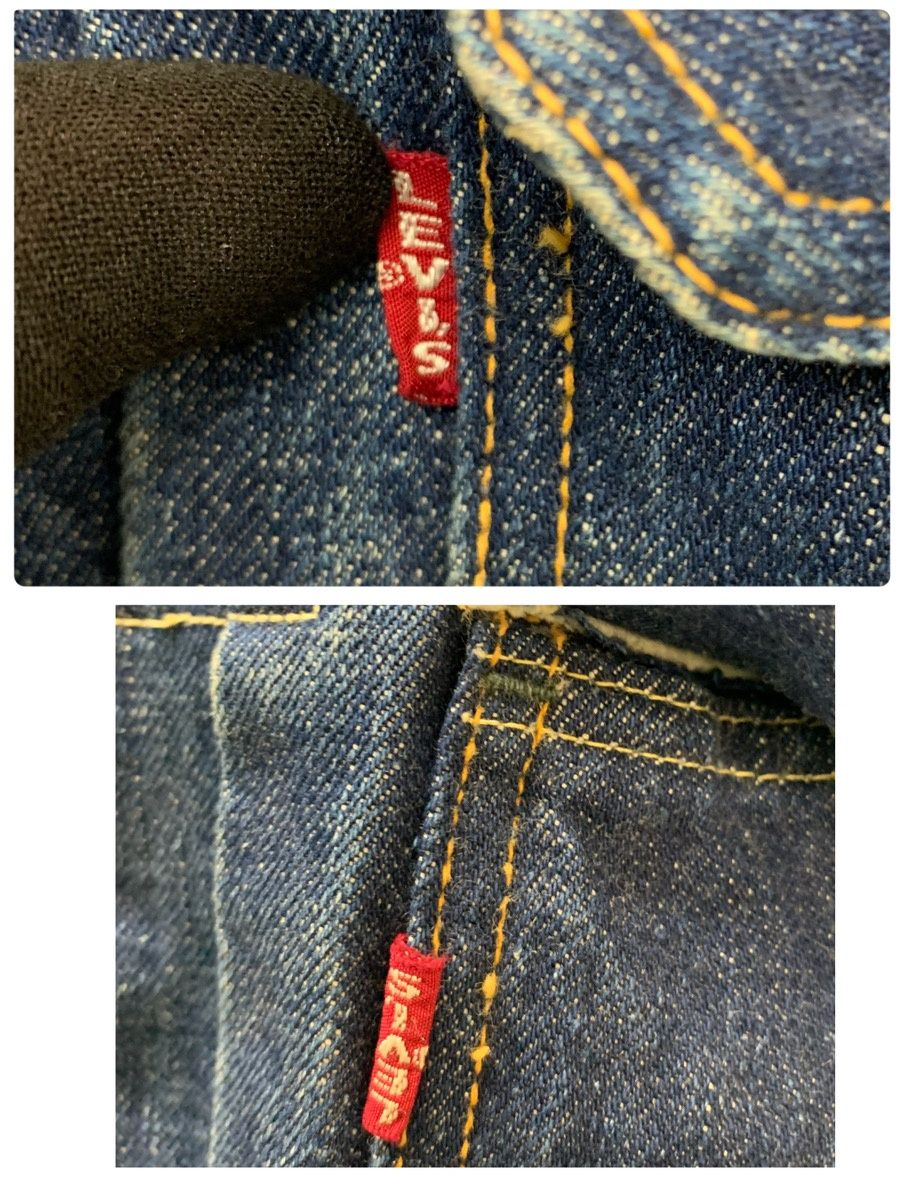[未使用品]507XX 2nd 片面タブ レザーパッチ LVC リーバイス 1953's LEVI'S(リーバイス） 507xx 2nd JK / W.LEATHER PATCH
