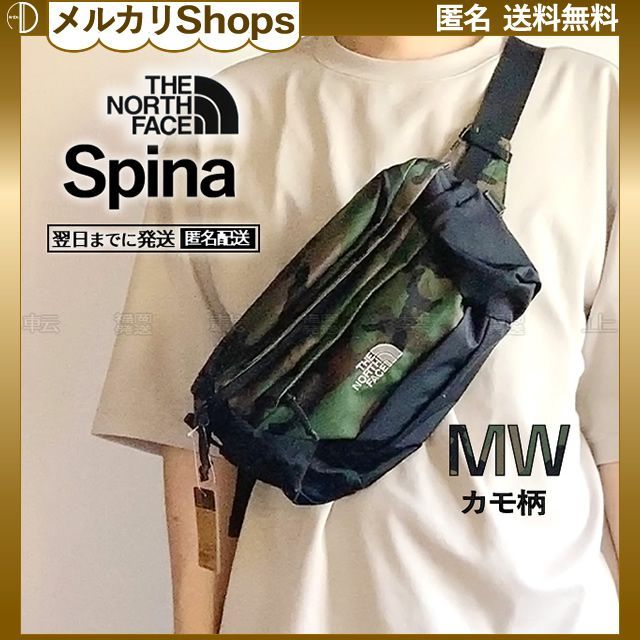 THE NORTH FACE！スピナ！ - ボディーバッグ