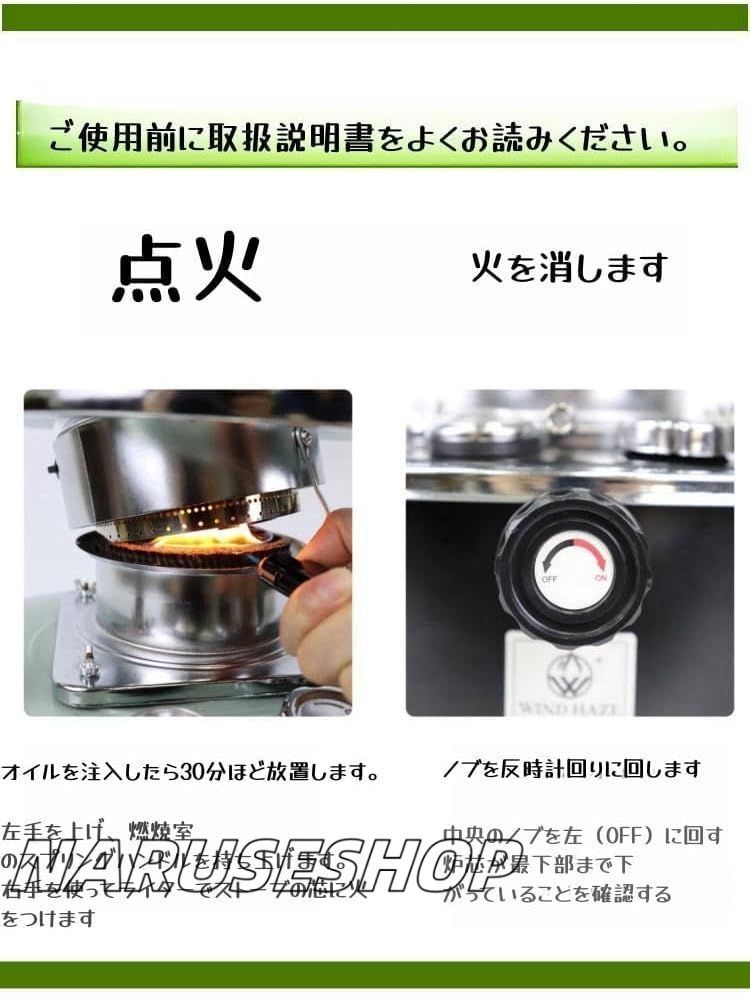 コー