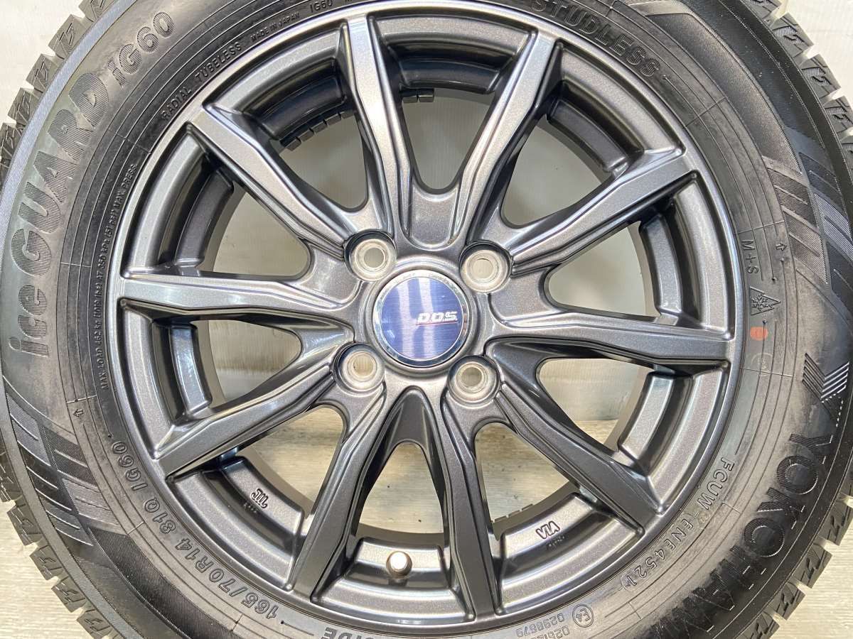 ★185/60R15 4穴 アルミスタッドレスセット4本 iG70★バリ溝22年 ☆185/60R15 4穴 アルミスタッドレスセット4本 iG70☆バリ溝22年