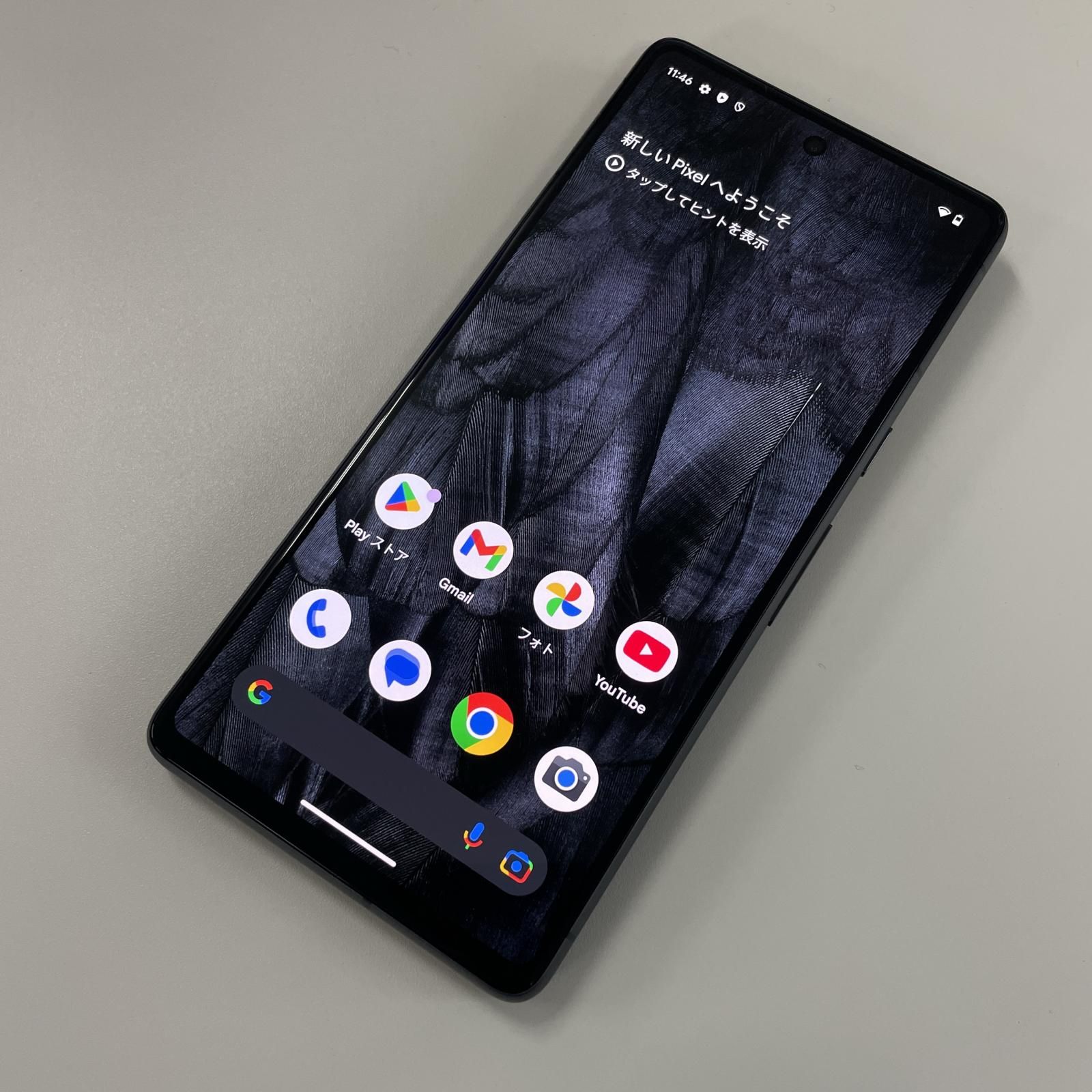 au Google Pixel 7 Pixel 7 128GB オブディシアン - メルカリ
