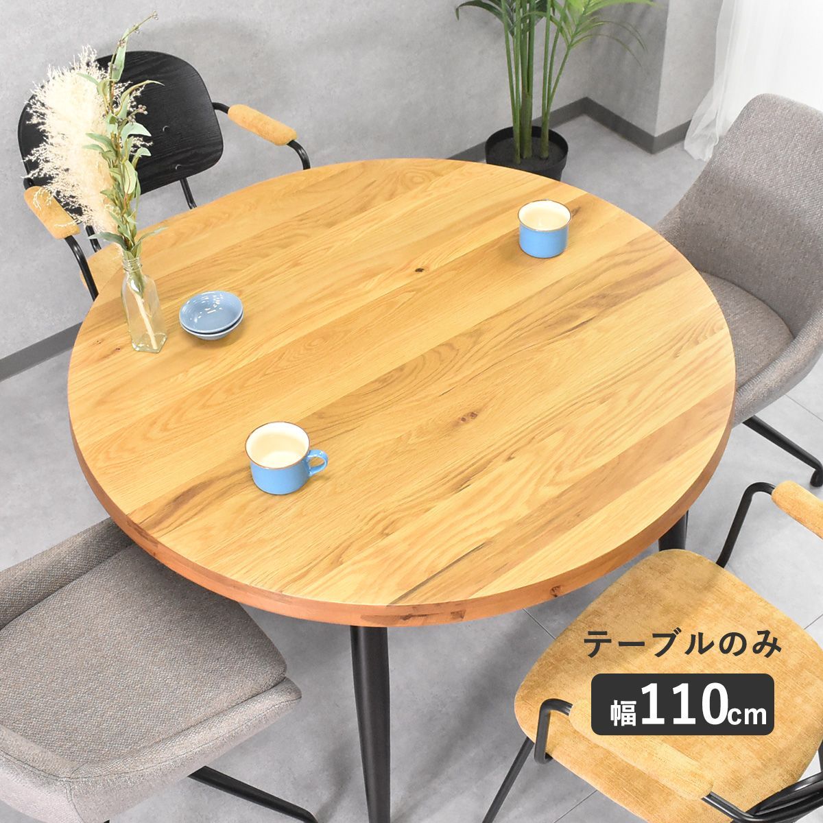 GMHS306○伝統工芸士 西岡寛治作 座卓 センターテーブル ローテーブル