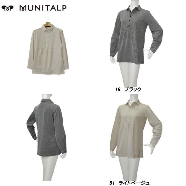 ムニタルプ MUNITALP レディース 春夏 千鳥柄サッカージャージ 長袖シャツ ライトベージュ 005-24411