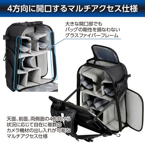タンク