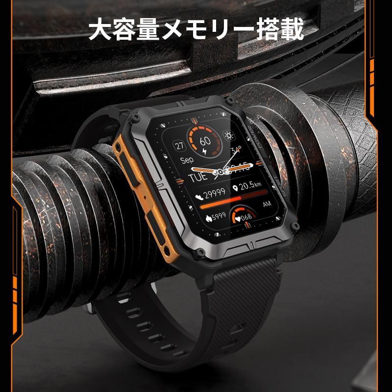 測定 ECG