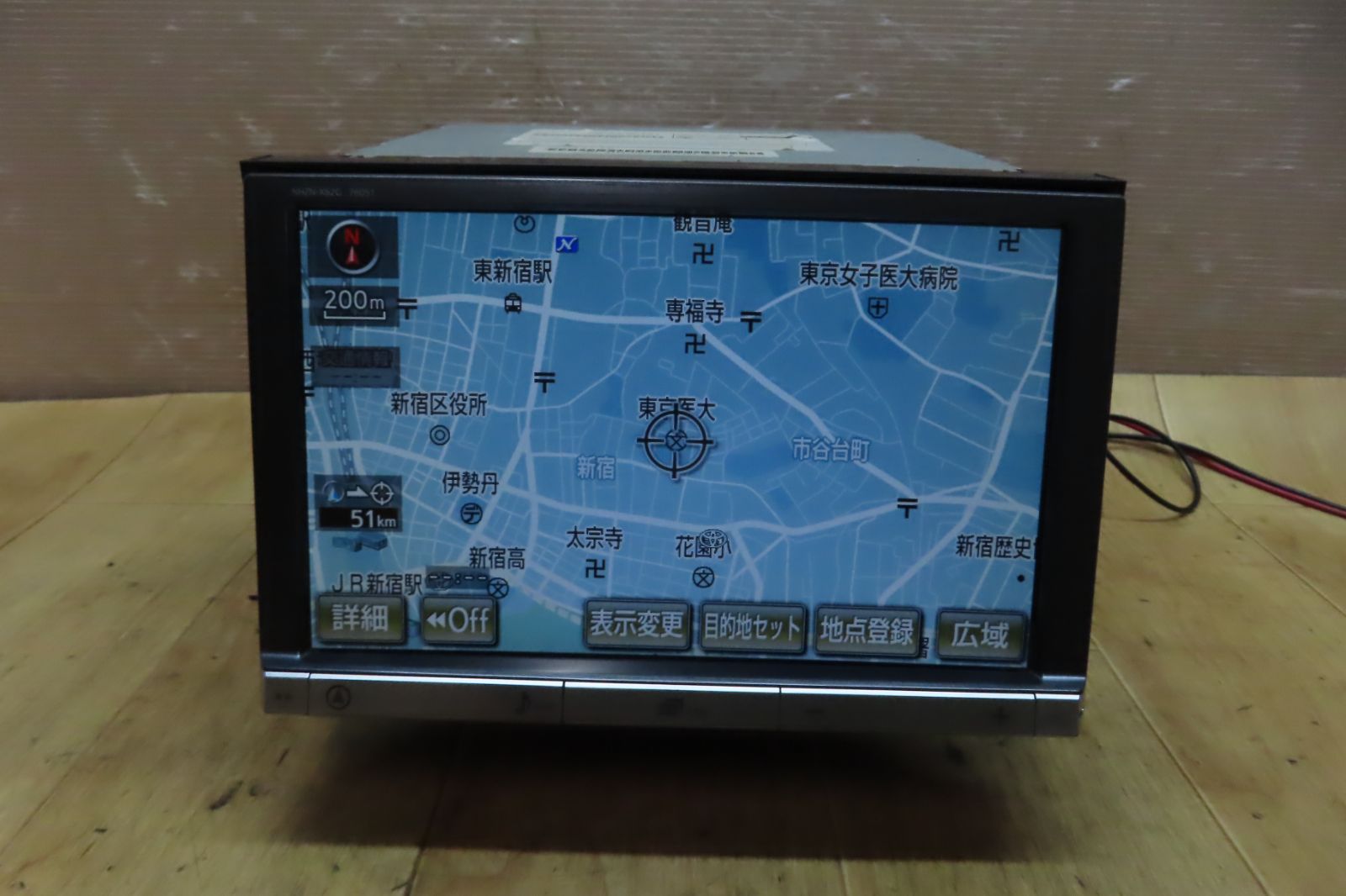タッチパネル正常 付 F2430|トヨタ純正 NHZN-X62G HDDナビ 8インチ 地図2012年 フルセグ|Bluetooth内蔵 CD DVD再生OK 本体のみ