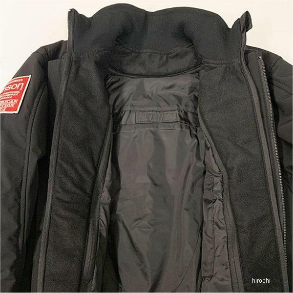 20％OFF！】VANSON プロテクター付きナイロンジャケット グレー M/L