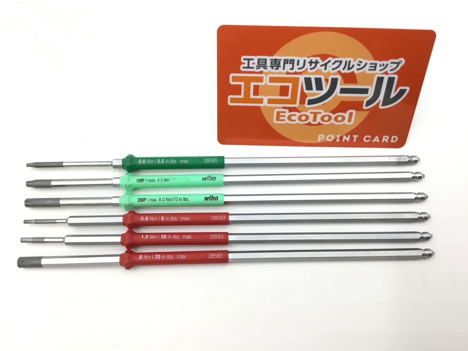 族ヘル 一点物カスタムペイントエイジング加工 神風特攻ヴィンテージ