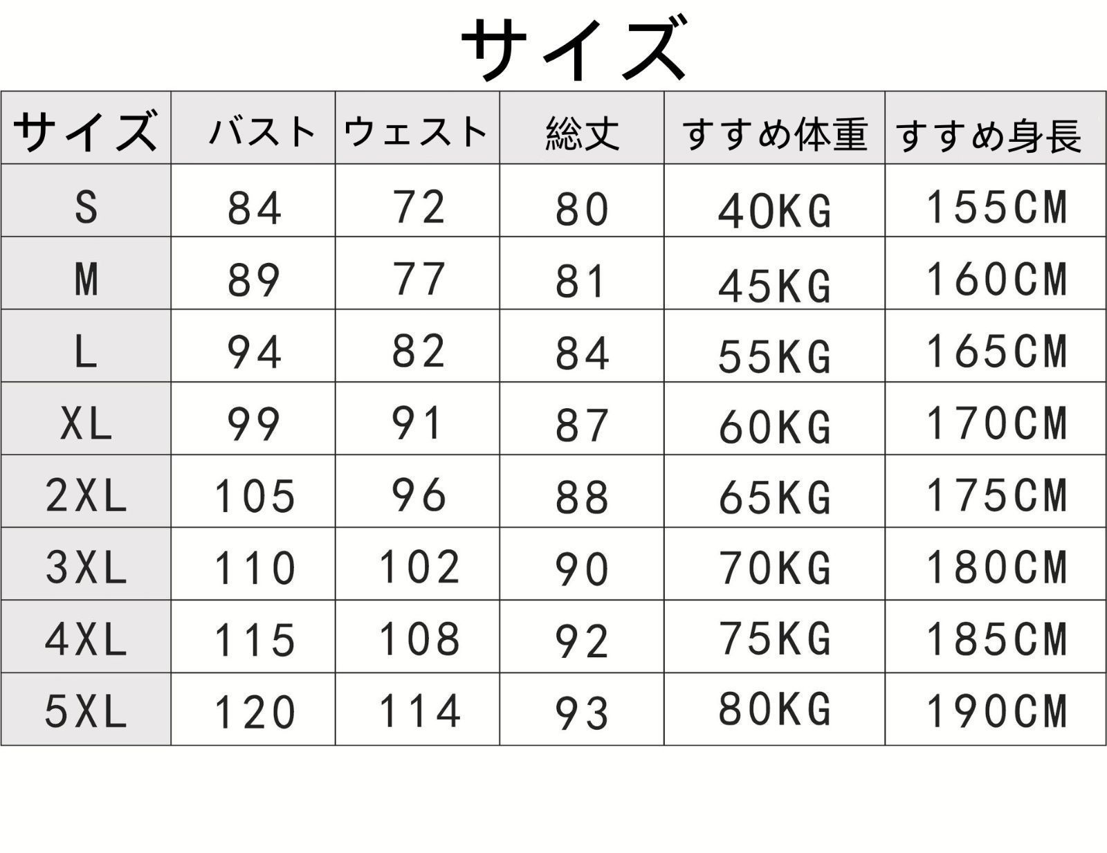 撮影 文化祭