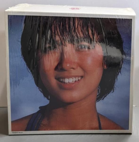 【中古CD】郁恵自身-25th Anniversary Edition-／榊原郁恵 Amazon.co.jp: 郁恵自身-25th Anniversary Edition-: ミュージック