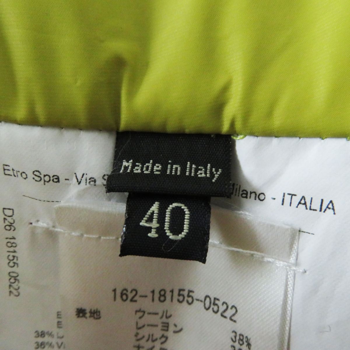 極美品◎正規品 イタリア製 ETRO エトロ レディース シルク混 中綿入り フーデッドコート ギンガムチェック柄 ブラック×グレー 40