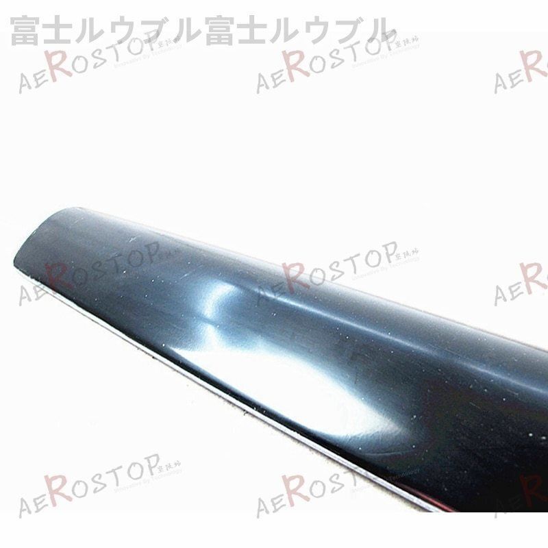 ロケットダンサー