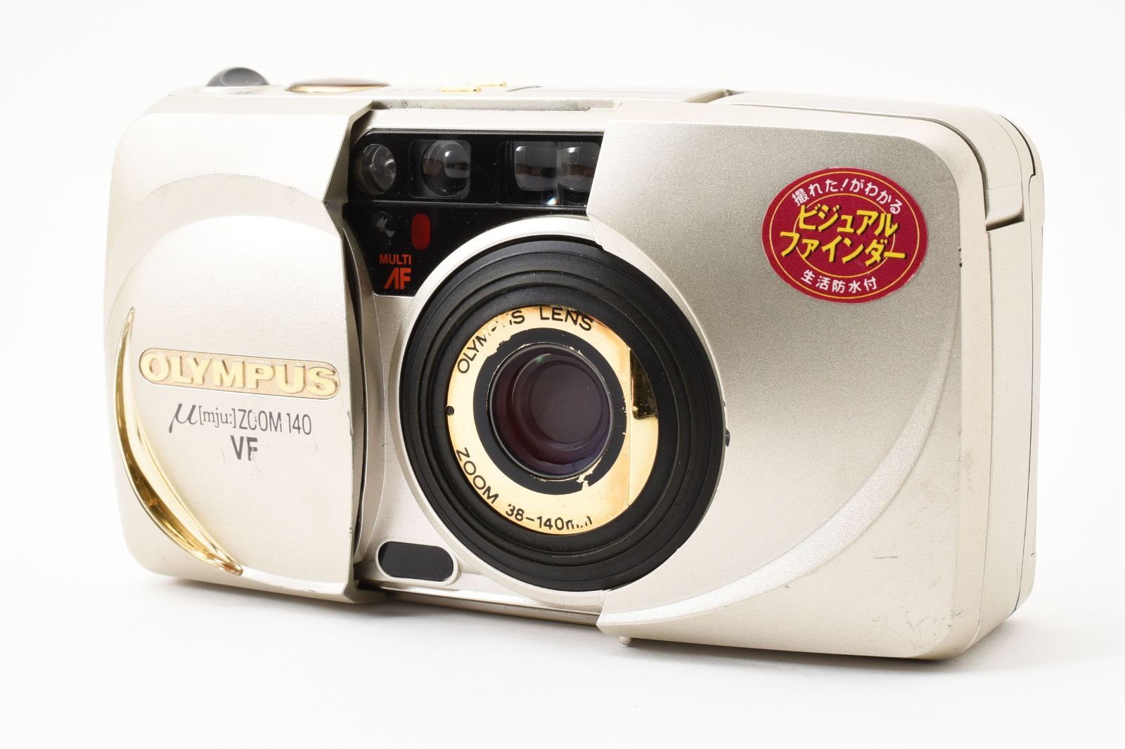 ジャンク 中古 OLYMPUS フィルムカメラ＆デジタルカメラセット OLYMPUS（フィルムカメラ）のフリマアイテム一覧