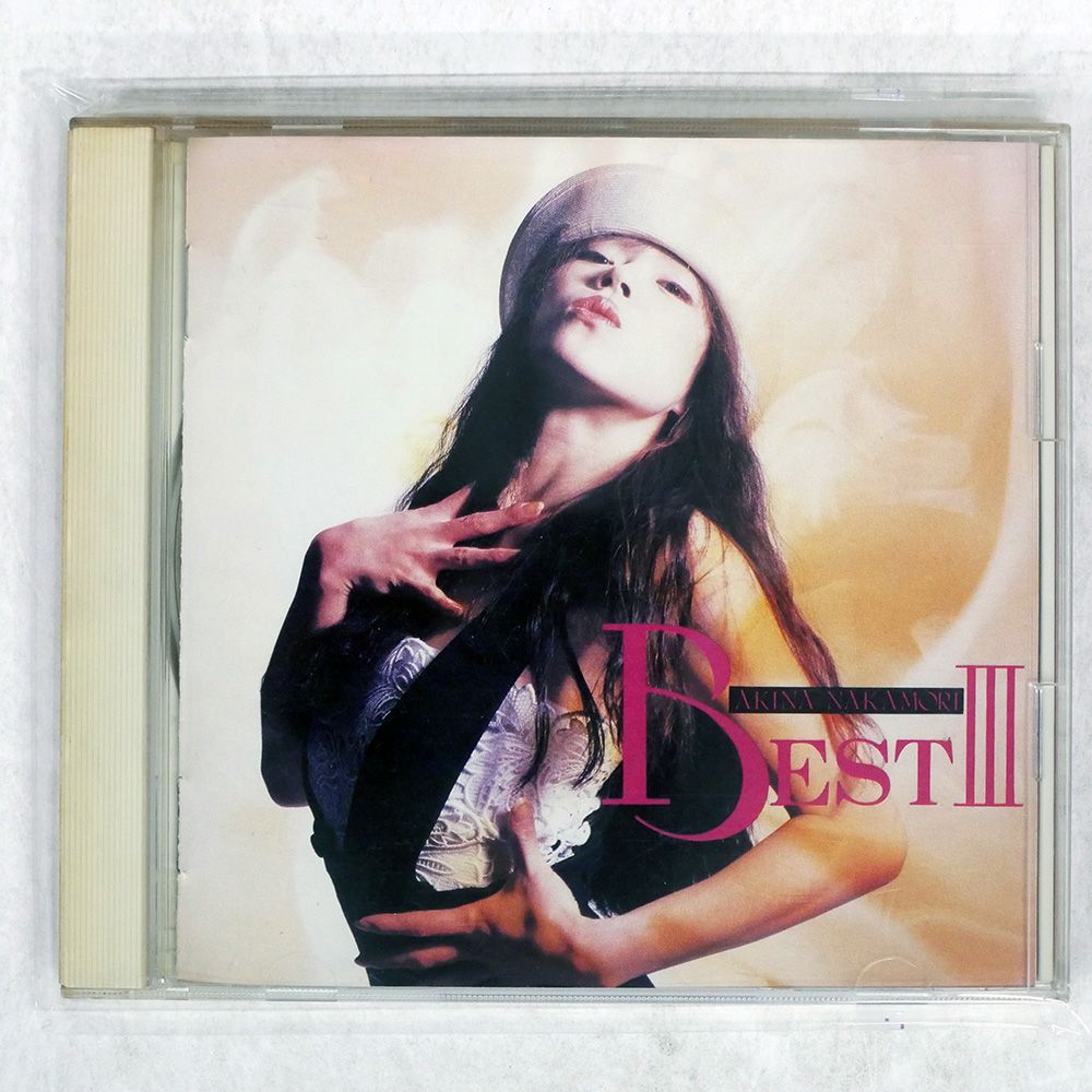 国内盤 中森明菜/BEST/REPRISE RECORDS WPCL711 CD □ - メルカリ