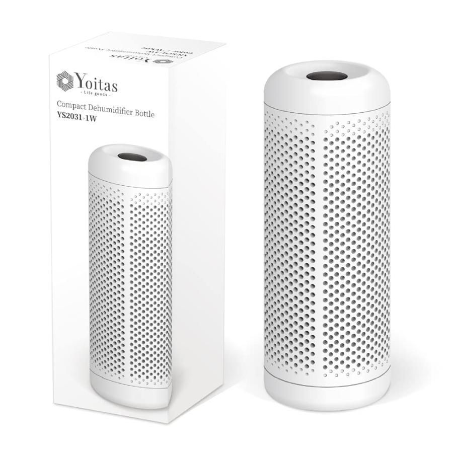 コンパクト ミニ 「除湿機 小型 （ボトル単体）」ドライスタンドなし