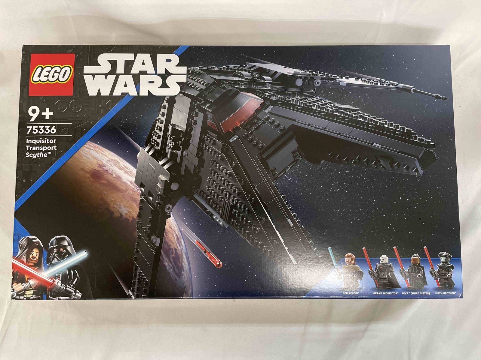 【未開封】LEGO 尋問官輸送船サイス 「レゴ スター・ウォーズ」 75336