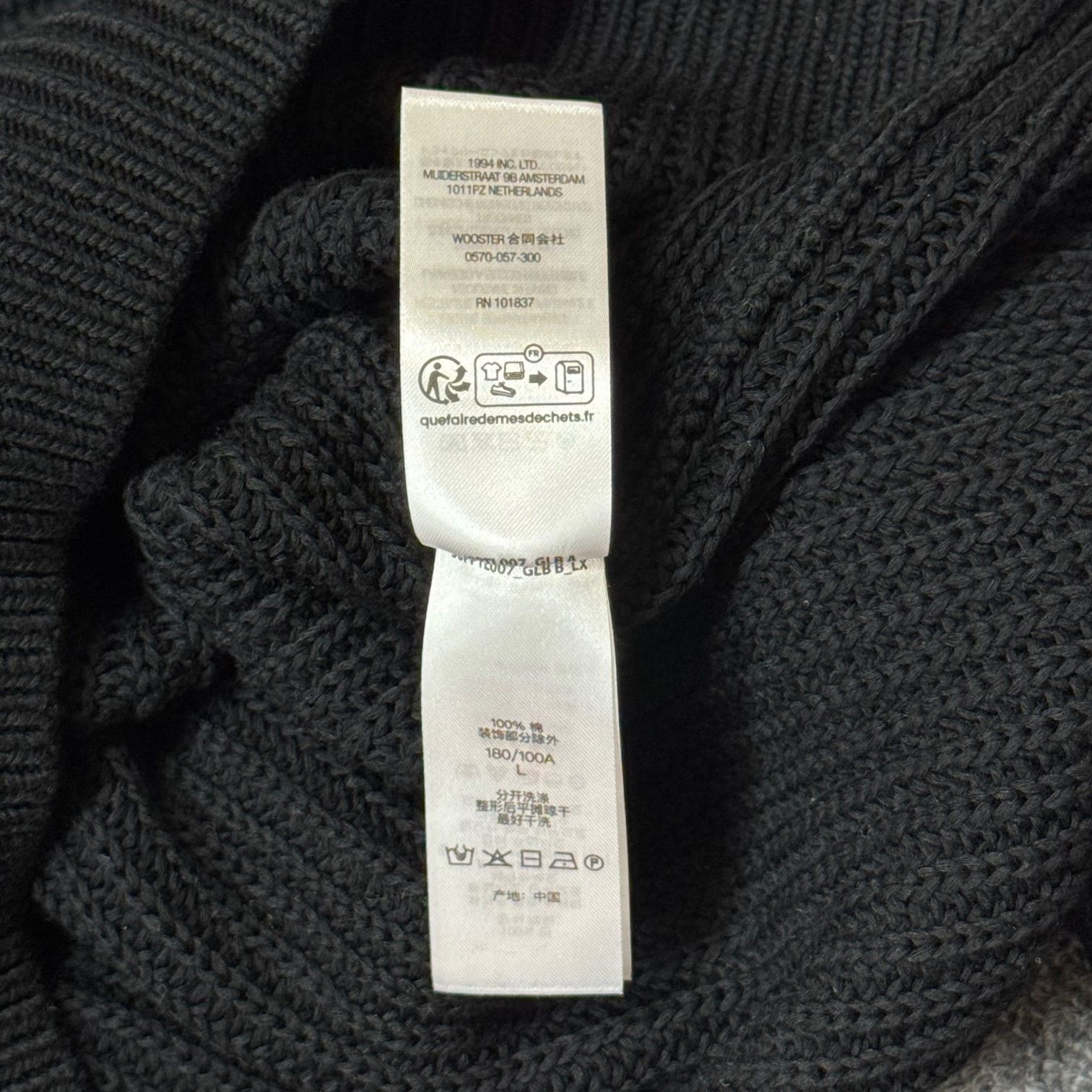 国内正規 未使用品 Supreme 25SS Old English Printed Sweater