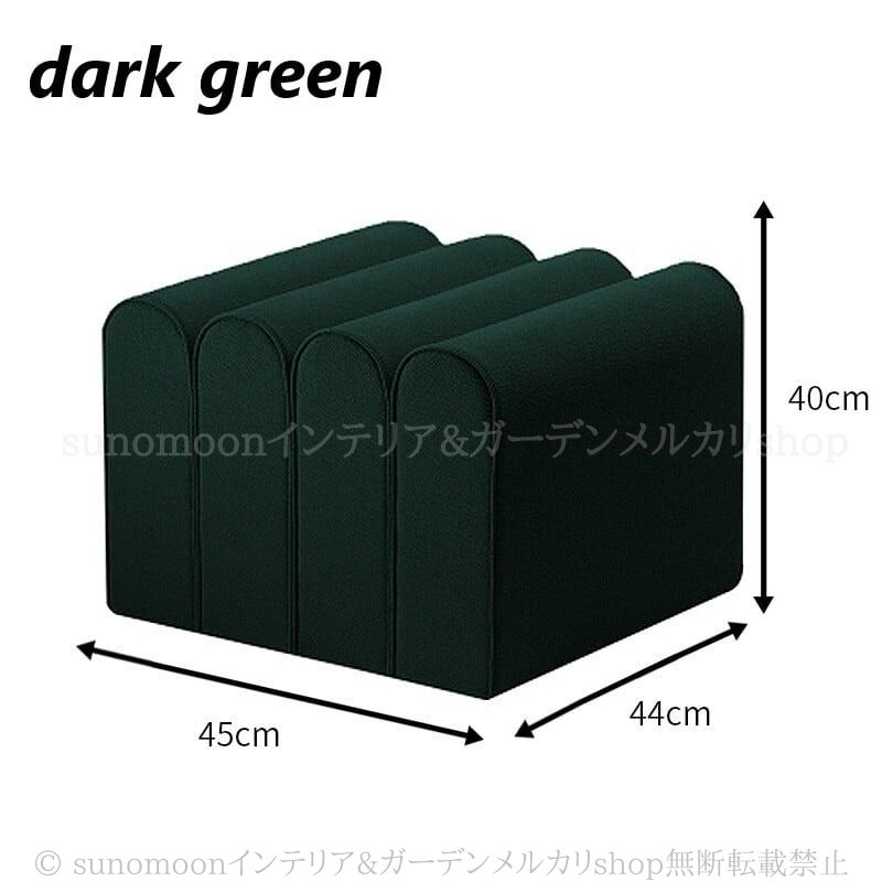 オットマン おしゃれ