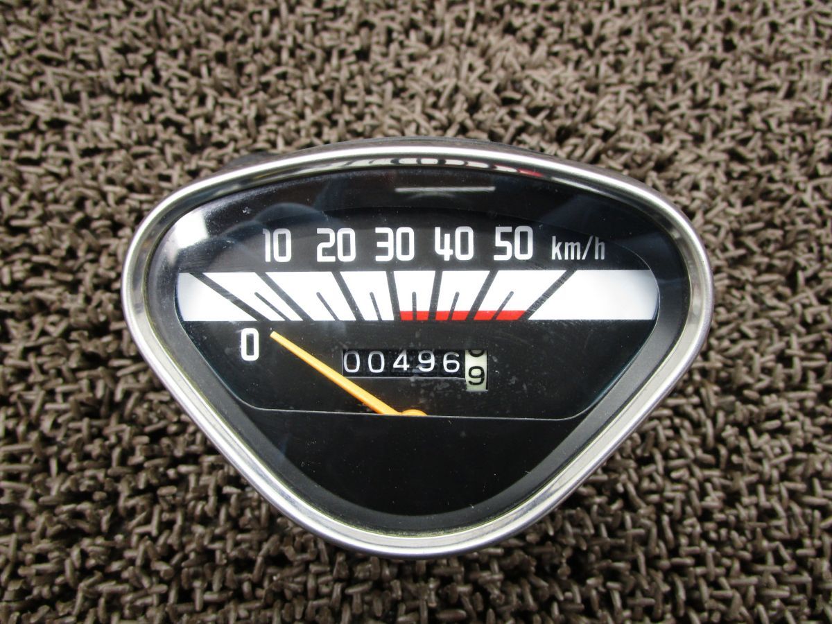 496Km
