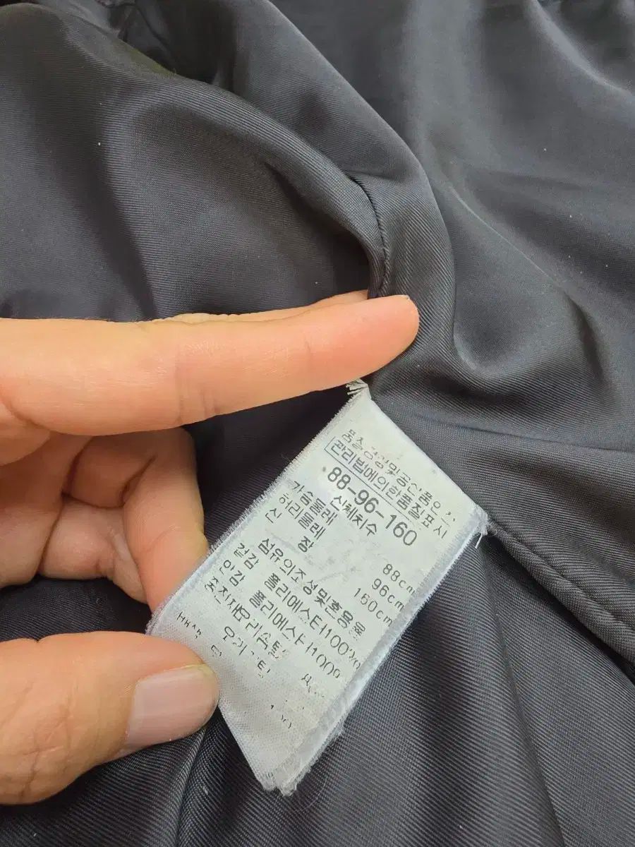 ダックダウン ダウンベスト