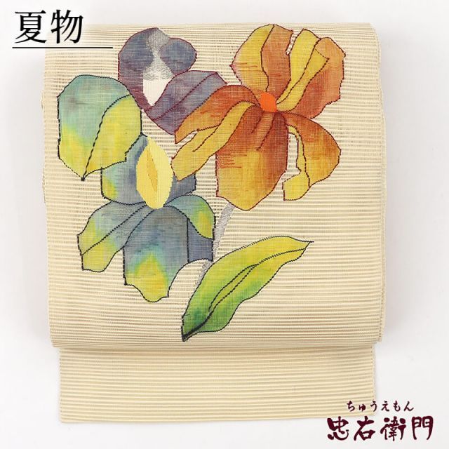 夏帯 夏名古屋帯 絽綴れ 正絹 八寸帯 お太鼓柄 白ベージュ 菖蒲