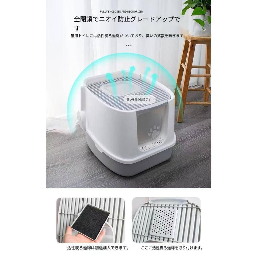 猫 トイレ