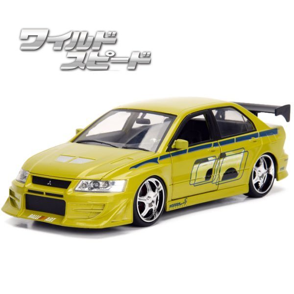 JADATOYS 1:24ワイルドスピードダイキャストカー BRIAN'S MITSUBISHI LANCER EVOLUTION 7