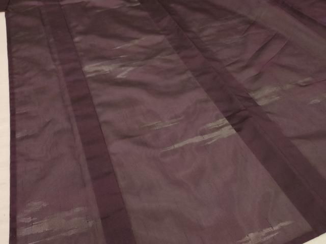 似せ紫色 正絹