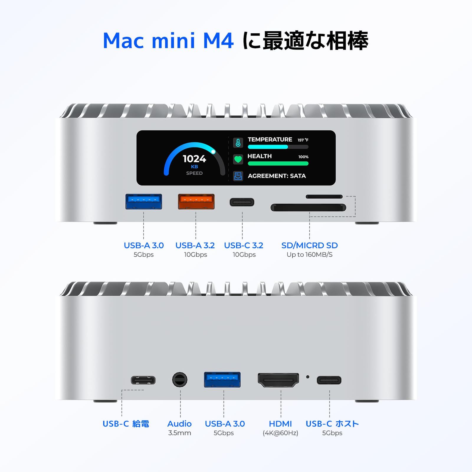 新モデル Mac Mini M4 対応ハブ 高精細UI RayCue USB-Cハブ 10-in-1 -NVMe SSD拡張機能搭載 HDMI 4K 60Hz USB-Cデータポート Micro SDカードスロット USB-A 10 5Gbps