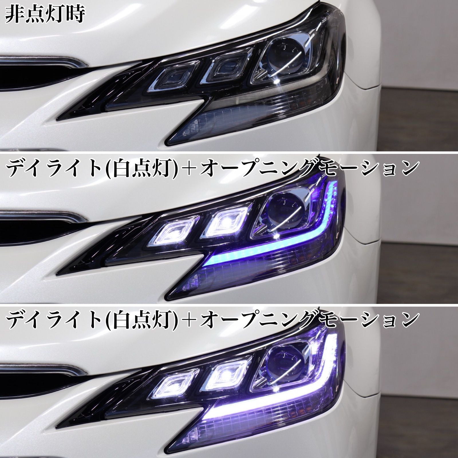 マークx grx130 ヘッドライト 中期後期 三眼 トヨタ マークX GRX130