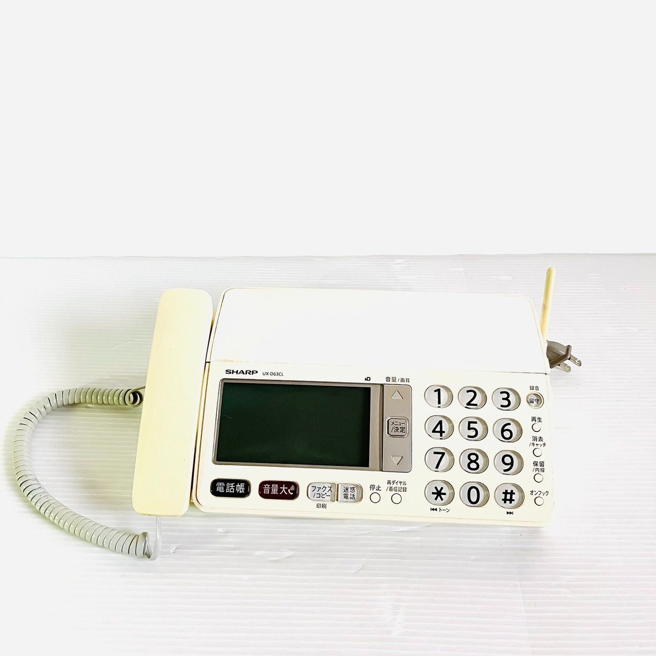 NTT P-268SD (シャープ 電話機付きFAX UX-900 見てから印刷-