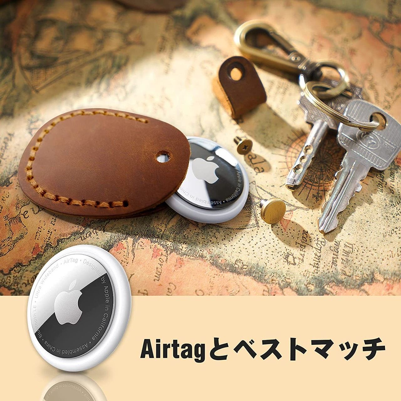 キーケース キーホルダー 革 ストラップ AirTag メンズ レディース