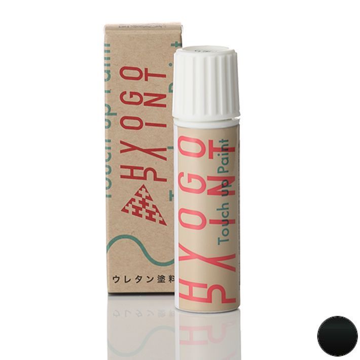 タッチアップペイント タッチペン【アウディ車用】ミトスブラックメタリック カラー番号【LY9T(0E)】20ml