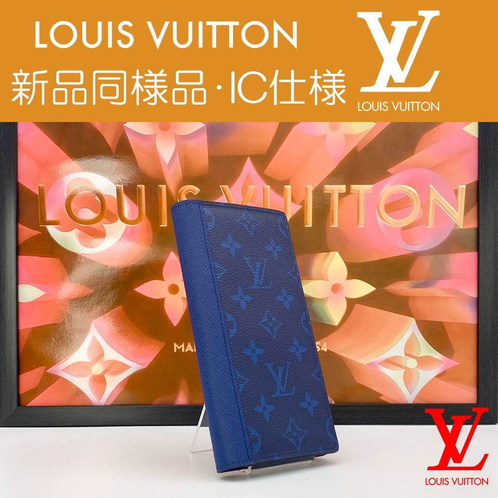 最高峰品】ルイヴィトン LOUIS VUITTON モノグラム タイガラマ